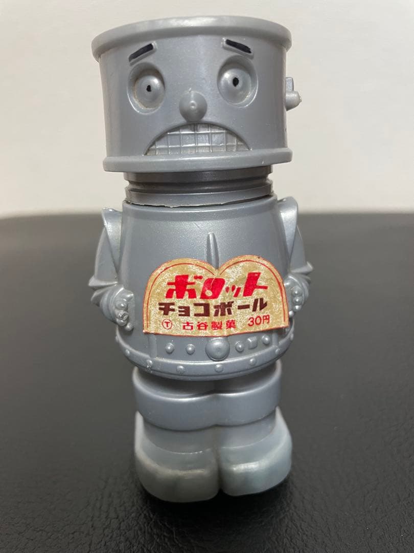 古谷製菓 ★ ボロット　チョコボールの容器　★ 丸出だめ夫