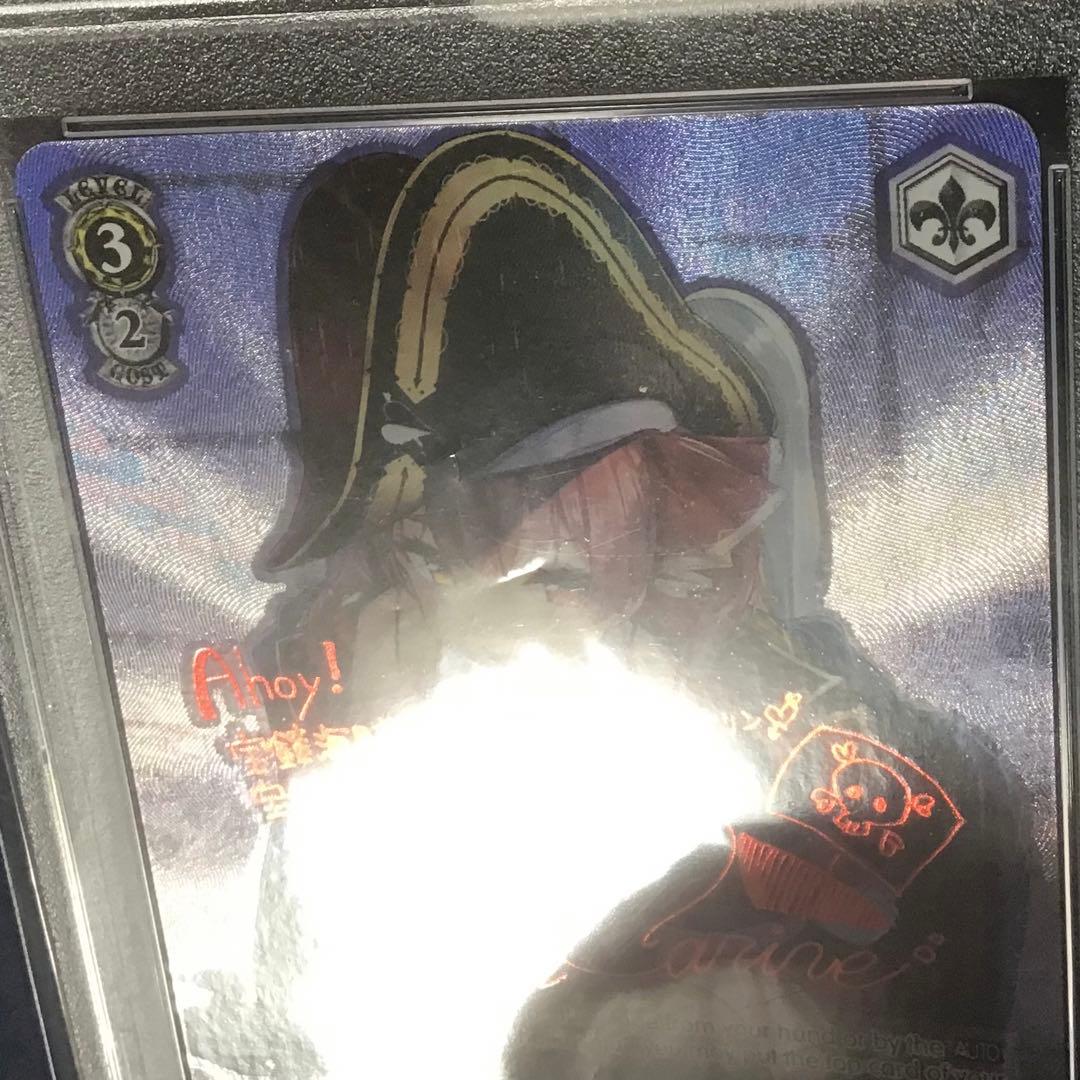 ヴァイスシュヴァルツ　宝鐘海賊団船長 宝鐘マリンPSA10 SP サイン　英語版