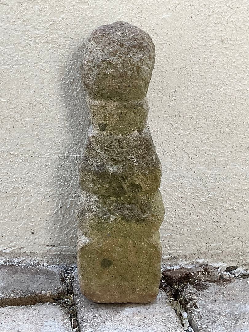 一石五輪塔　鎌倉期　仏教美術　高さ約32cm