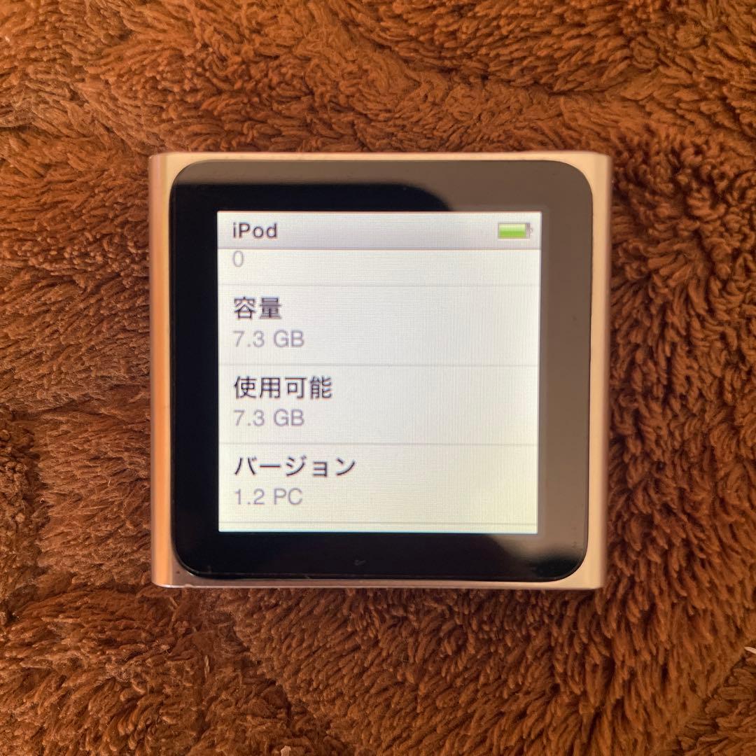 値下げ！iPod nano 第6世代　8GB シルバー