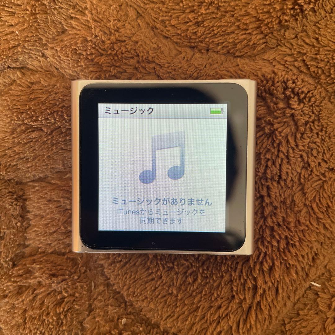 値下げ！iPod nano 第6世代　8GB シルバー
