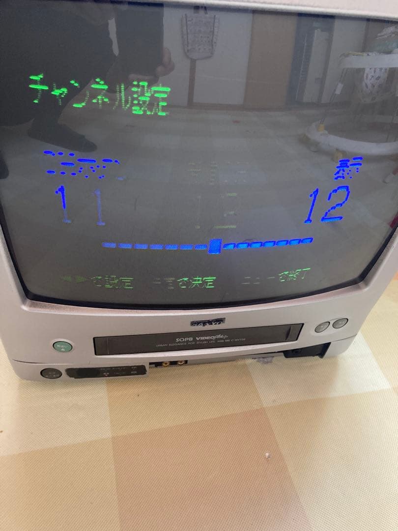 SANYO C-14VT20 14インチブラウン管テレビ