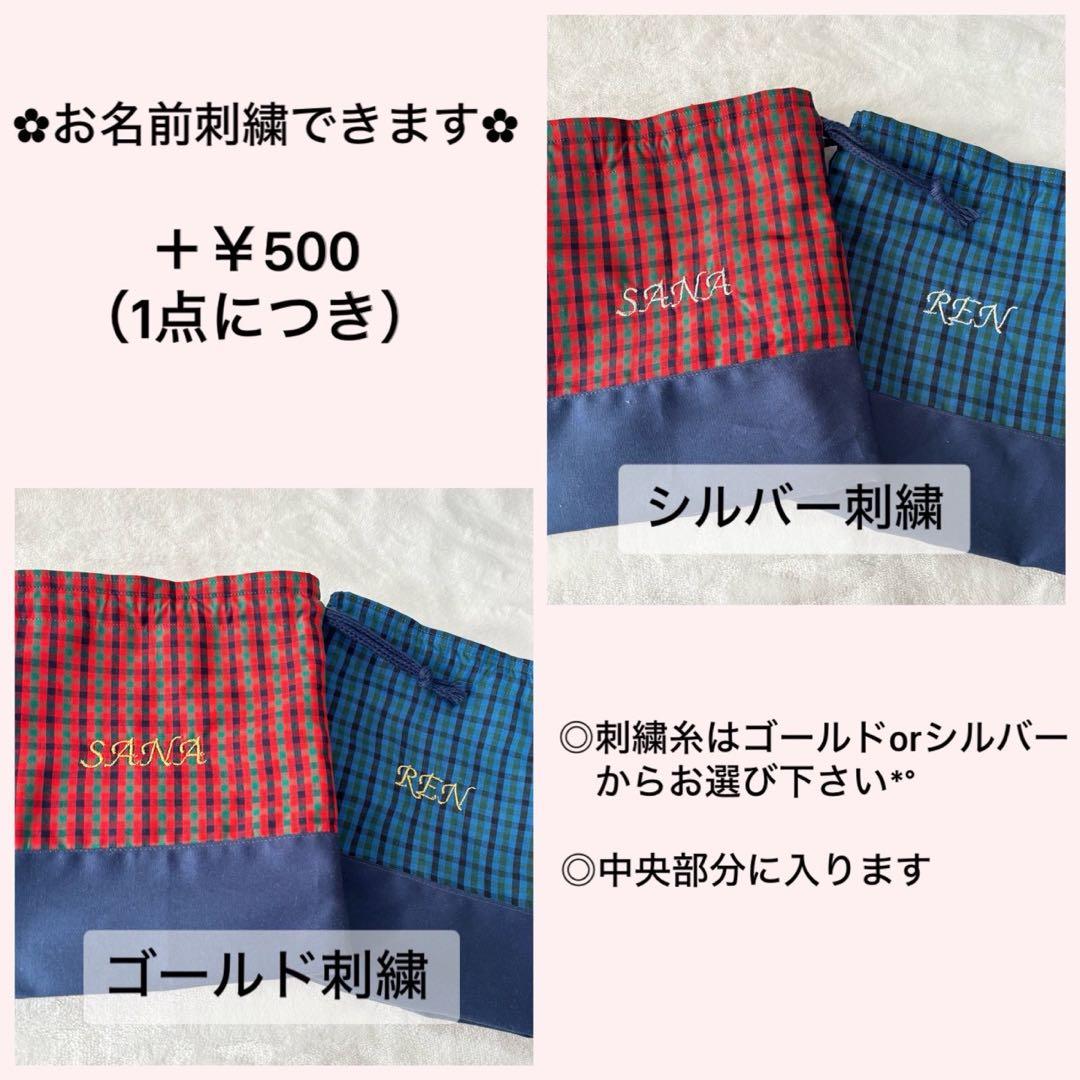 ざしわら