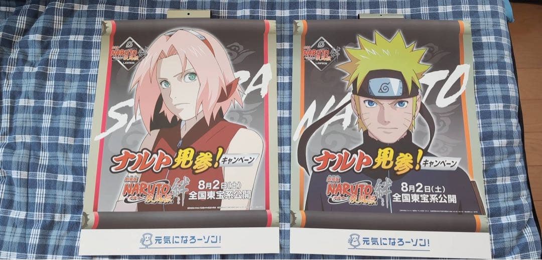 激レア非売品 映画NARUTO-ナルト-疾風伝 絆 垂れ幕＋フィギュア6体セット