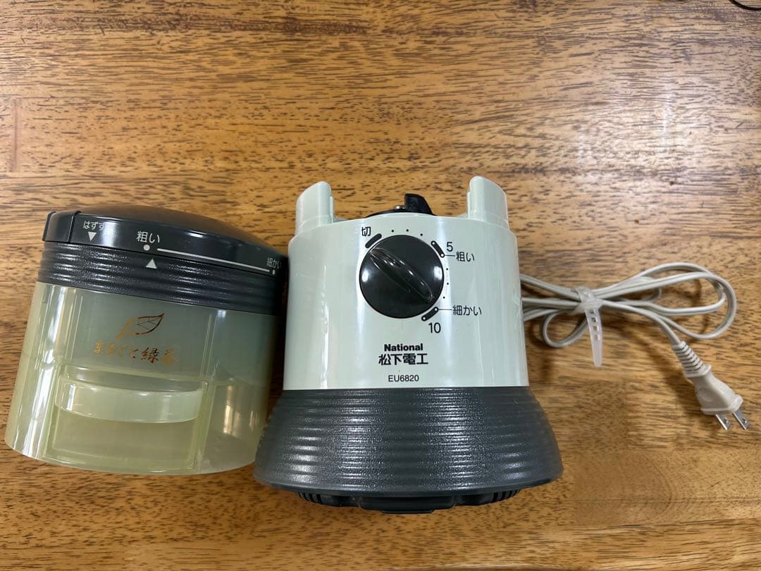 ナショナル 家庭用臼式お茶粉末器