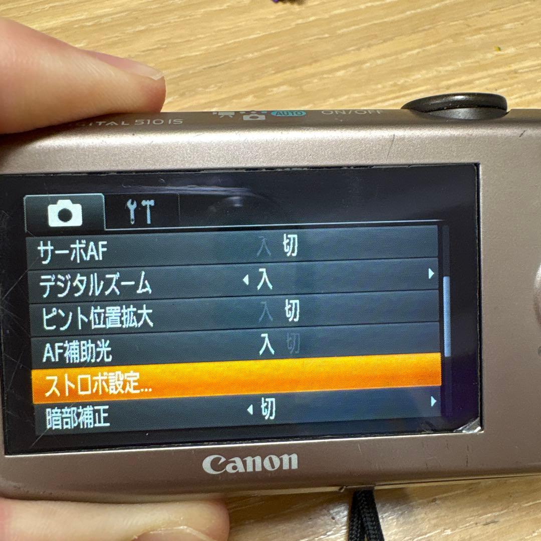 Canon IXY digital 510 is ピンク