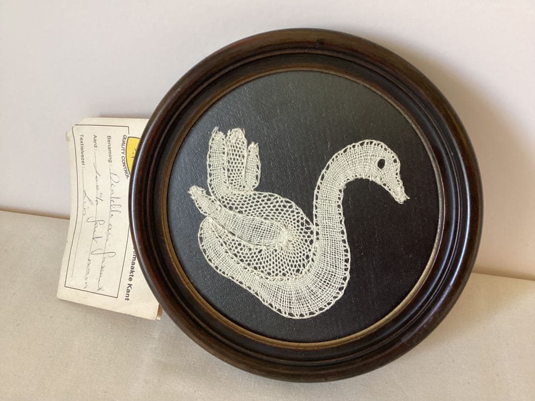 鑑定書付 ベルギー 白鳥のボビンレース　額入り31