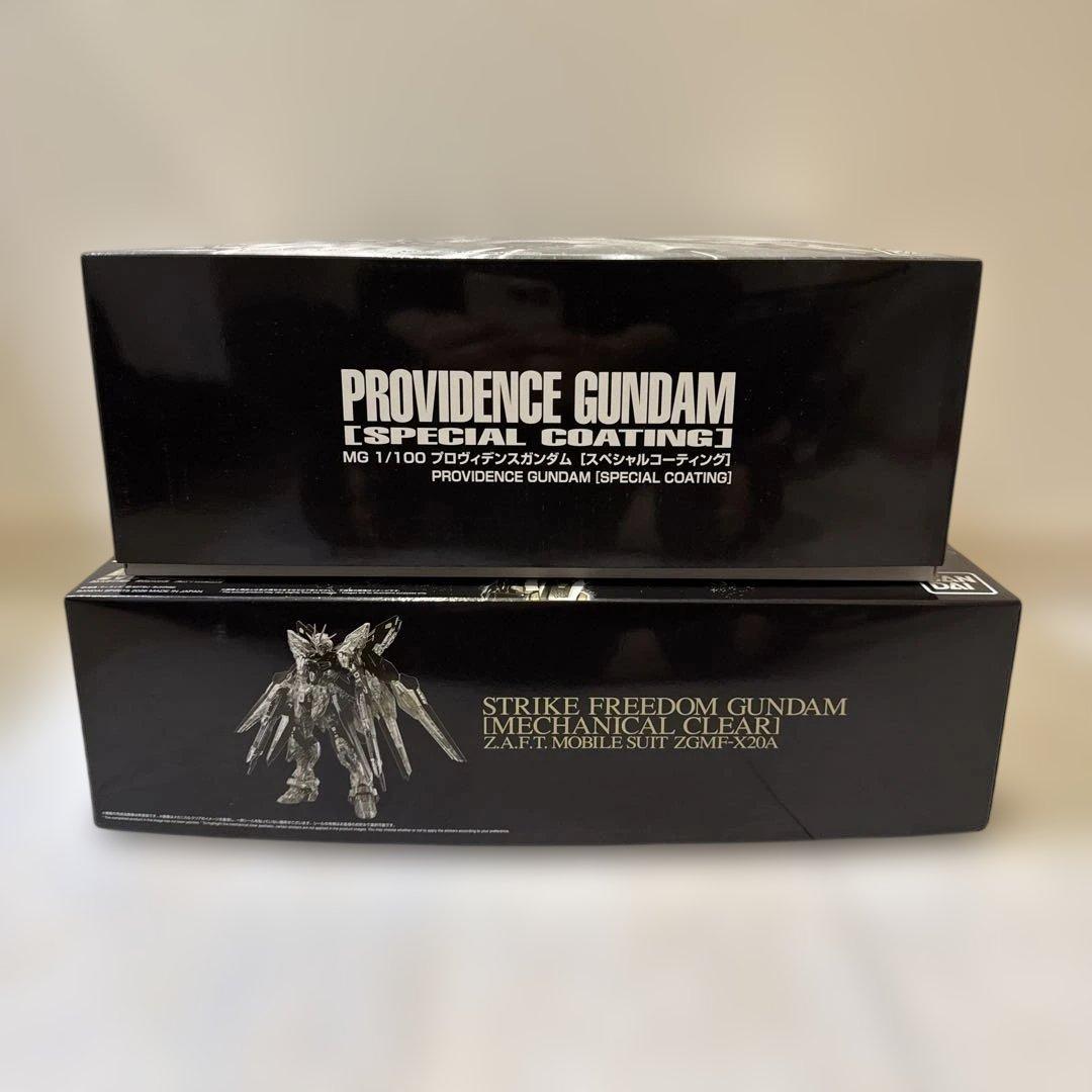 MGEXストライクフリーダムガンダム［クリア］プロヴィデンスガンダム［SPC］