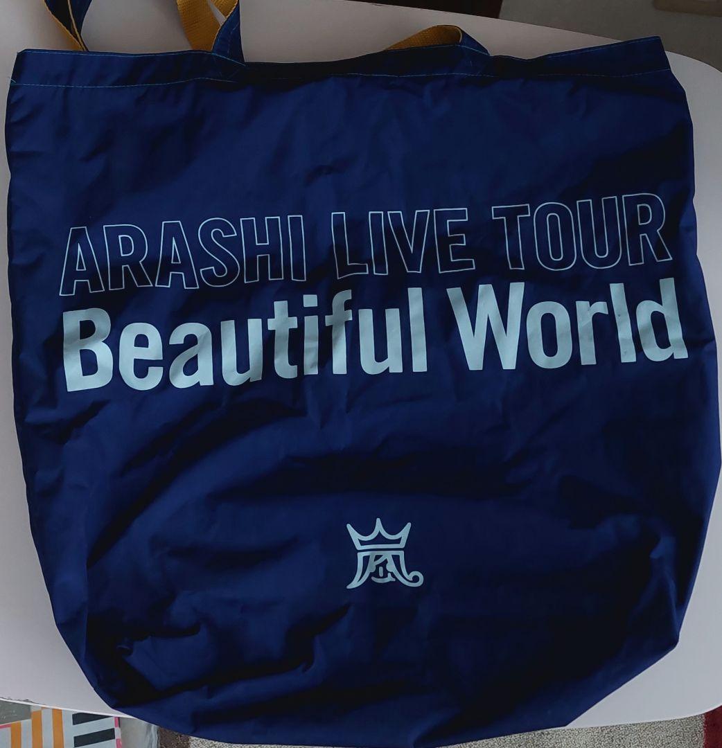 嵐グッズ　まとめ売り