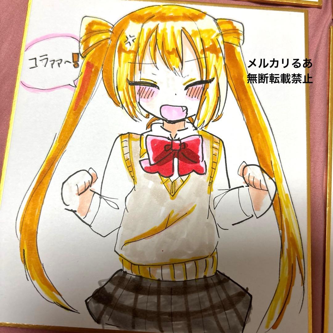 ひめ、かぐや、光永 コピック　手書きイラスト 11点まとめ売り