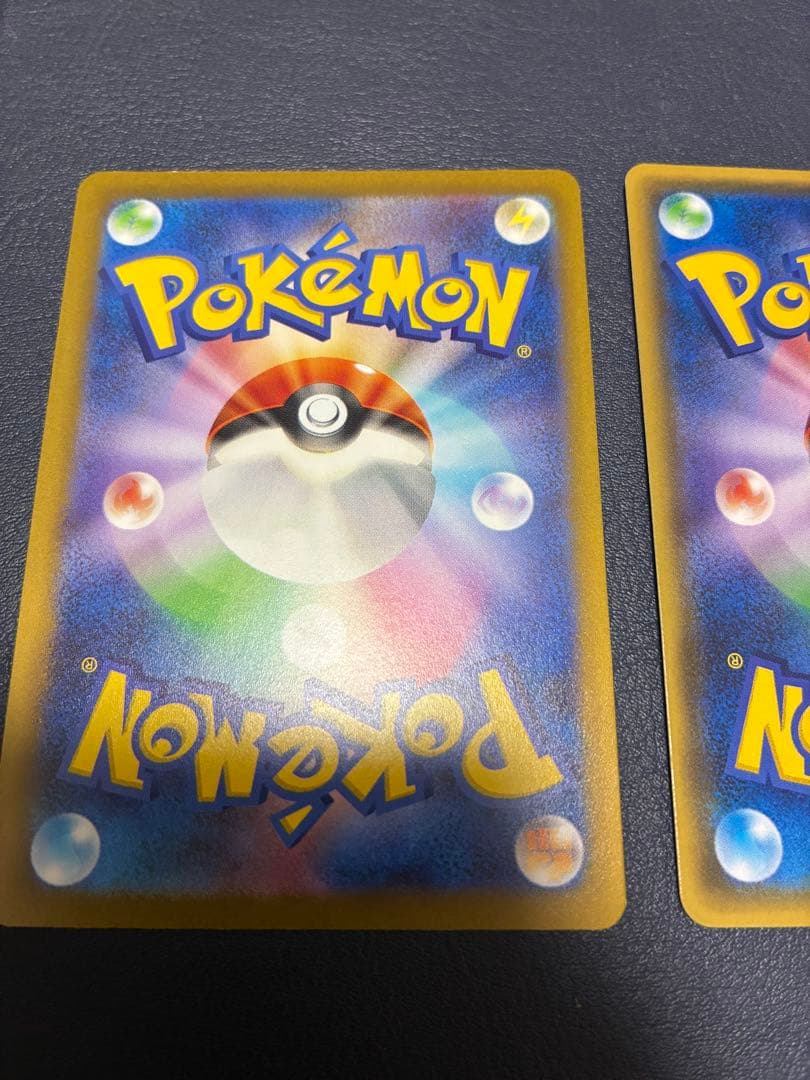 勝*舟様 ピカチュウセット　ポケモンカード　ポケカ