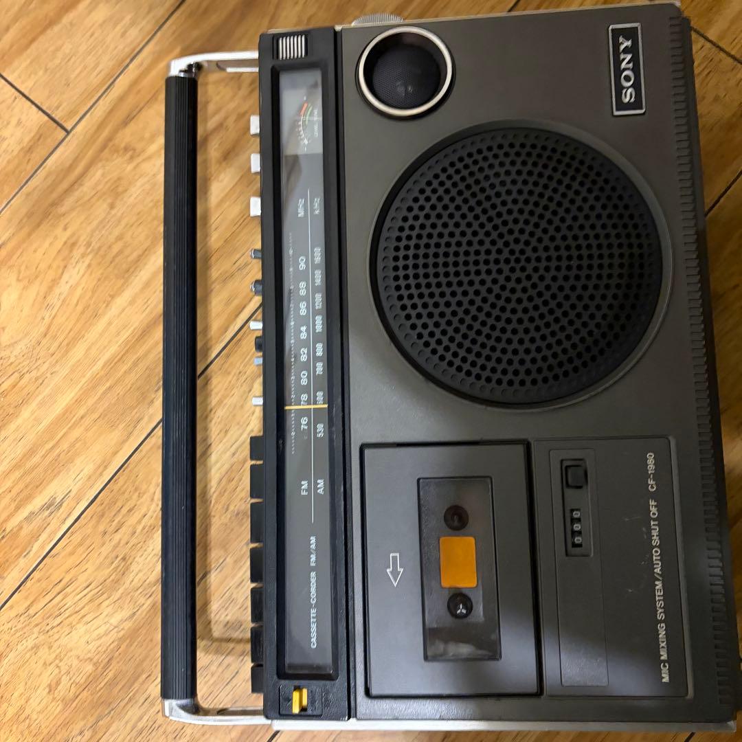 希少 SONY ソニー ラジカセ CF-1980 ラジオ 昭和レトロ カセット