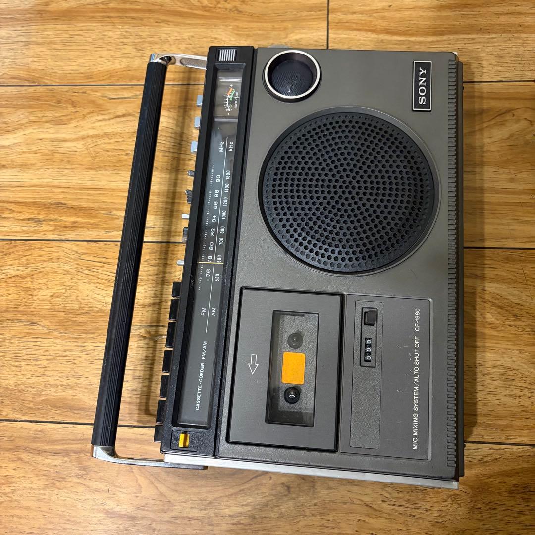 希少 SONY ソニー ラジカセ CF-1980 ラジオ 昭和レトロ カセット