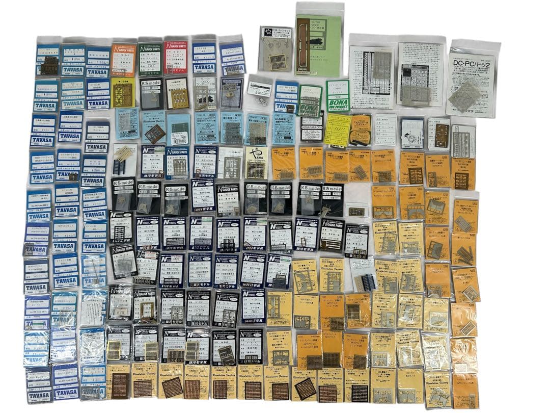 Nゲージ【パーツ まとめ売り 161袋】