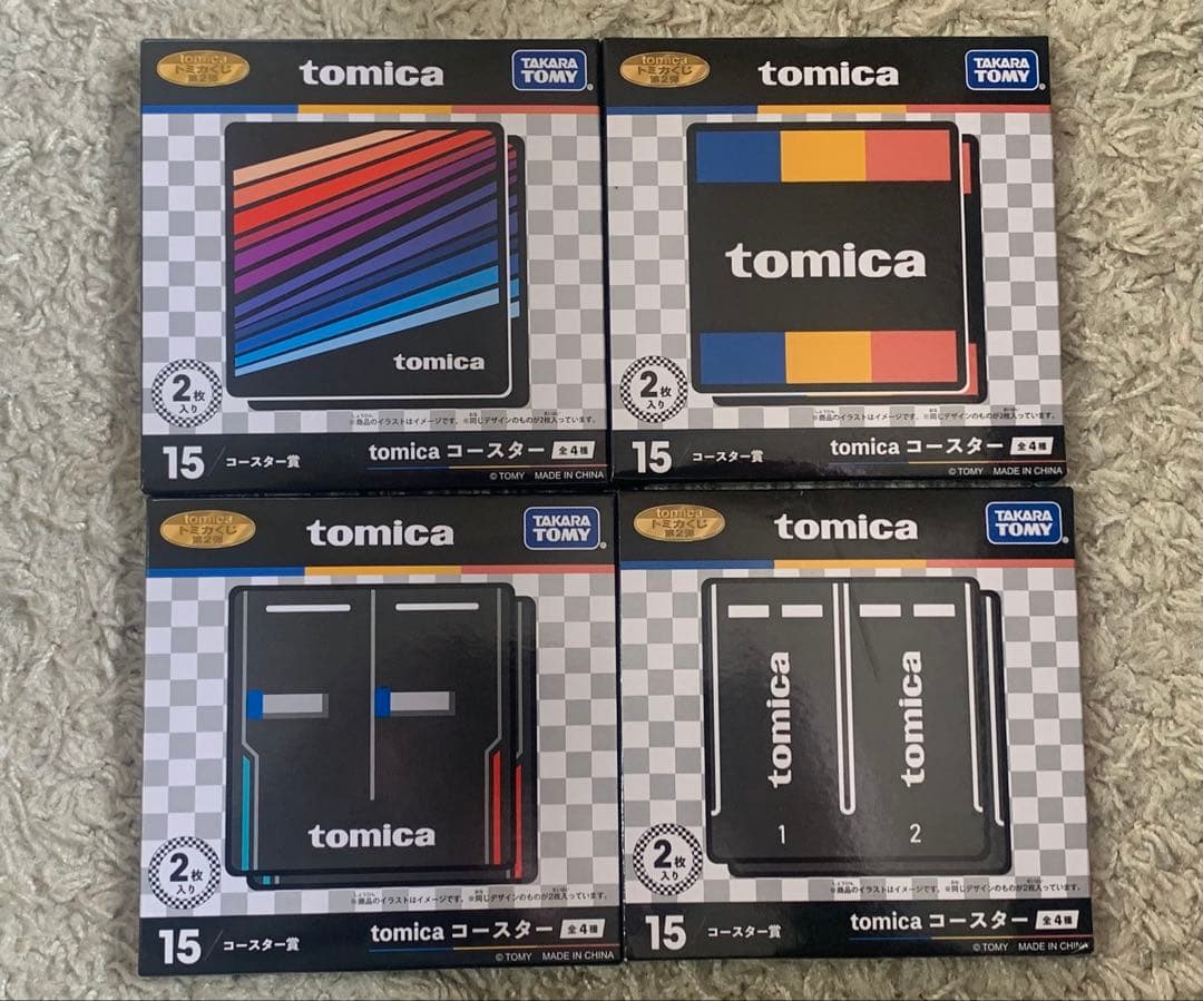 トミカくじ　第2弾　セブンイレブン限定　 フルコンプリート　新品未開封