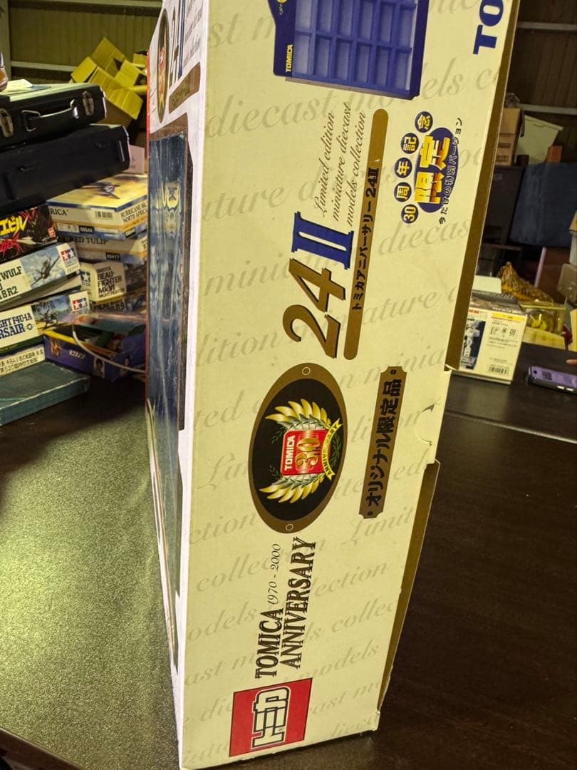 s1014 トミカ コレクションケース コレクター 24台 収納 希少