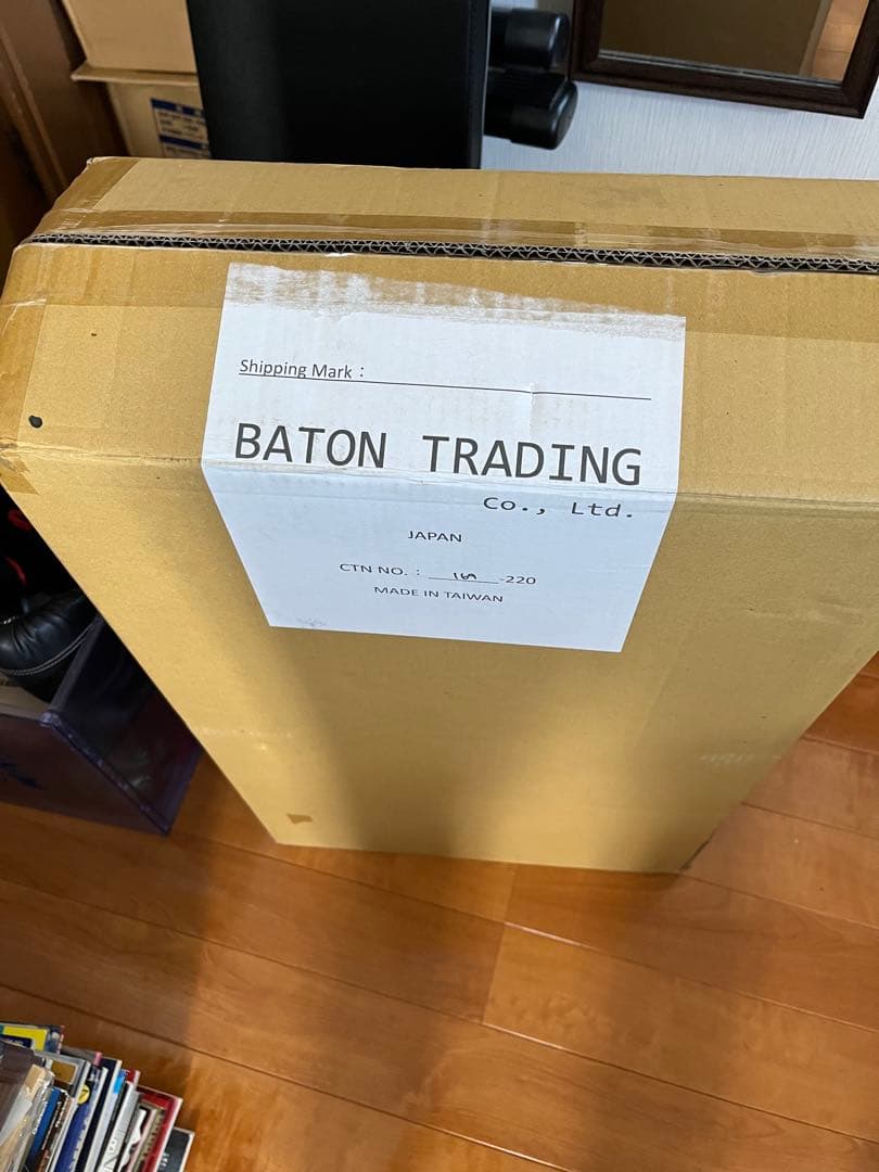 BATON VALOR TARGET バトン大型ターゲット