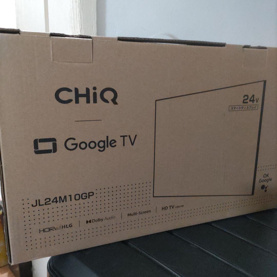 新品未開封CHiQ 24インチ Google TV JL24M10GP