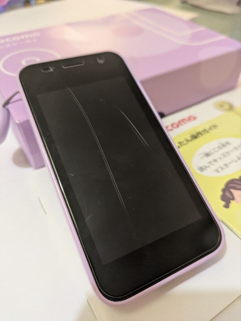 docomo KY-41C キッズ携帯（ラベンダー）