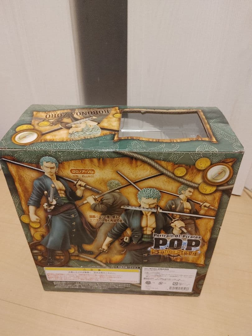 ワンピース ルフィ ゾロ ジンベエ フィギュアセット