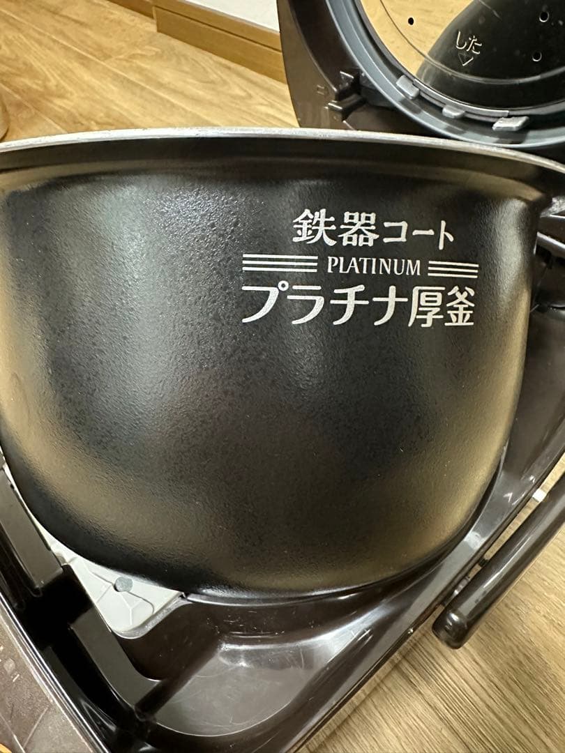 象印 NP-BH10 圧力IH炊飯ジャー 極め炊き 2019年製