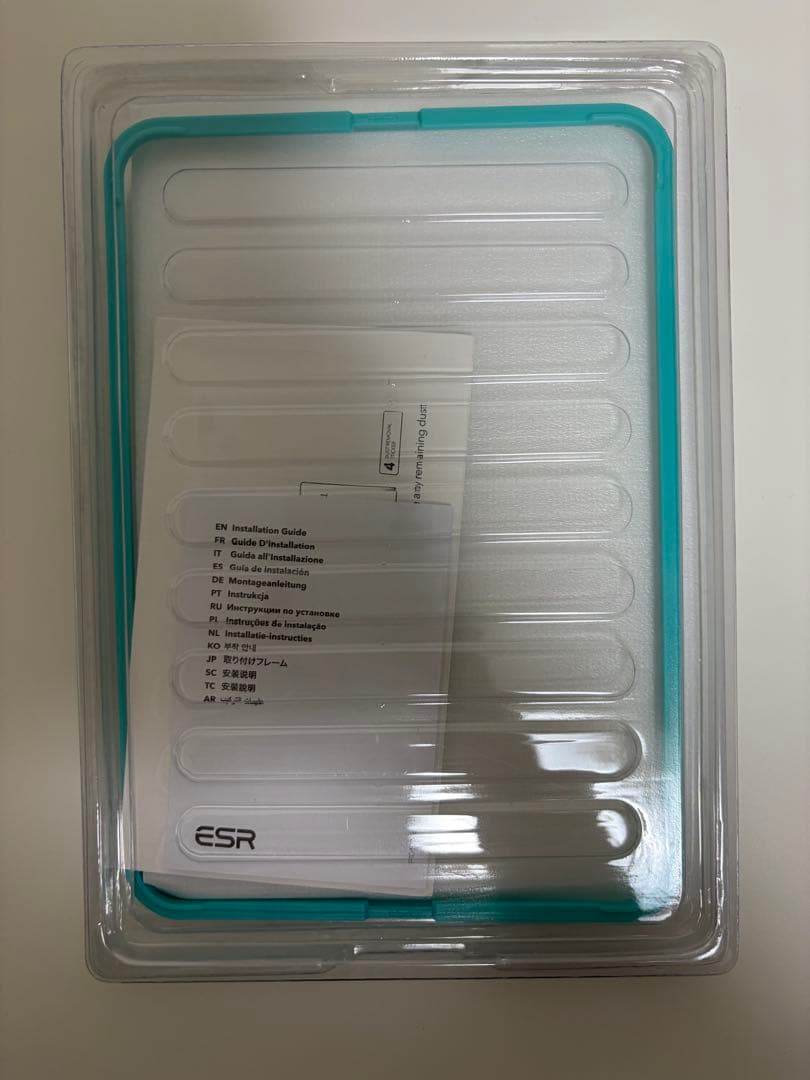 【未使用に近い】iPad mini（A17 Pro）第7世代+付属品セット【美】