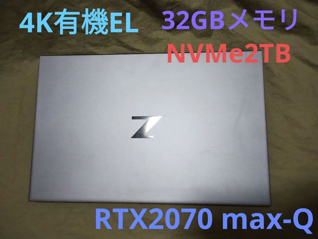 Windowsノート本体 HP ZBook Create G7 4kOLED 32GB RTX2070
