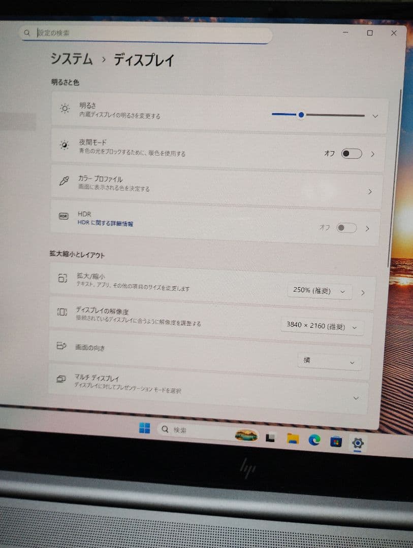 Windowsノート本体 HP ZBook Create G7 4kOLED 32GB RTX2070