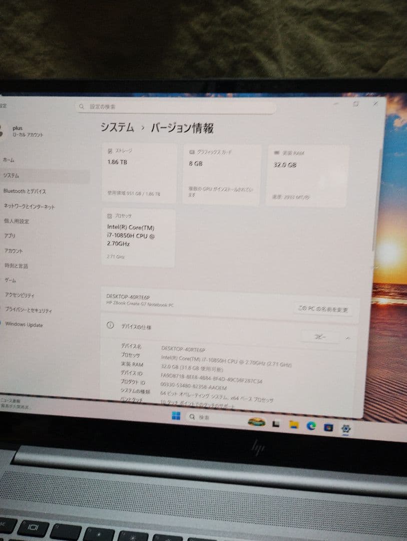 Windowsノート本体 HP ZBook Create G7 4kOLED 32GB RTX2070