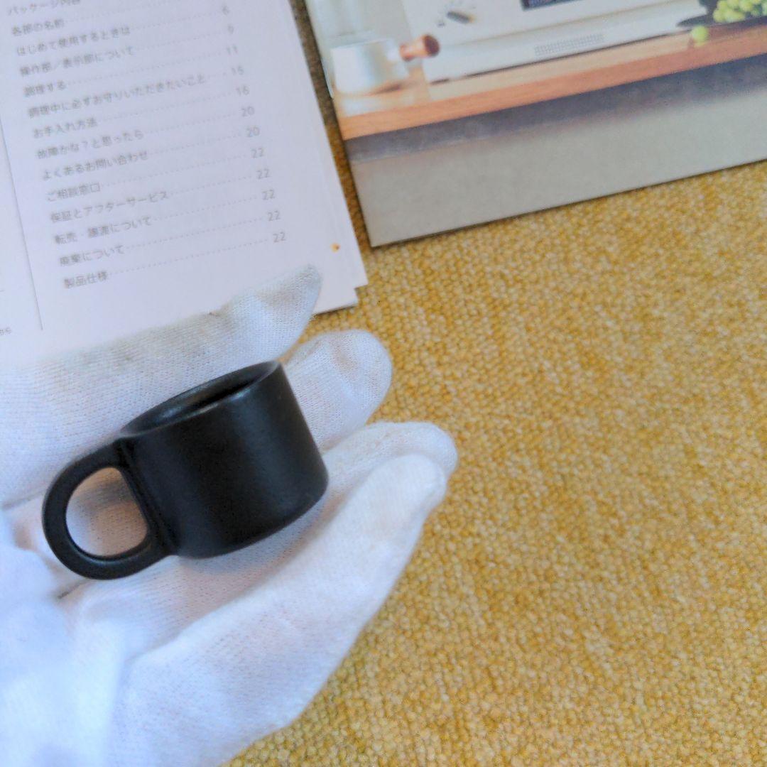 バルミューダ スチームトースター BALMUDA K05A シリーズ2020製