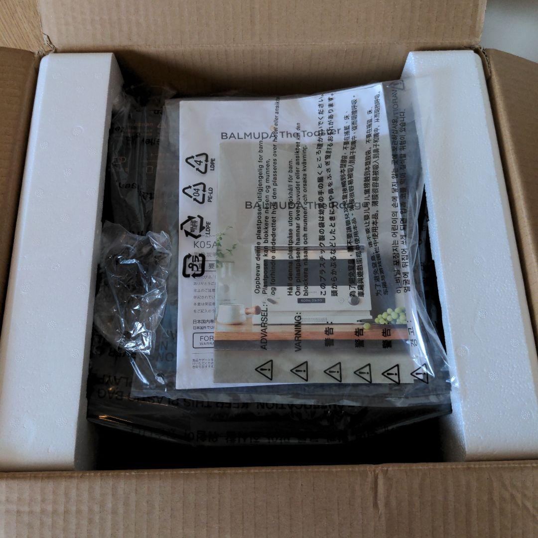 バルミューダ スチームトースター BALMUDA K05A シリーズ2020製