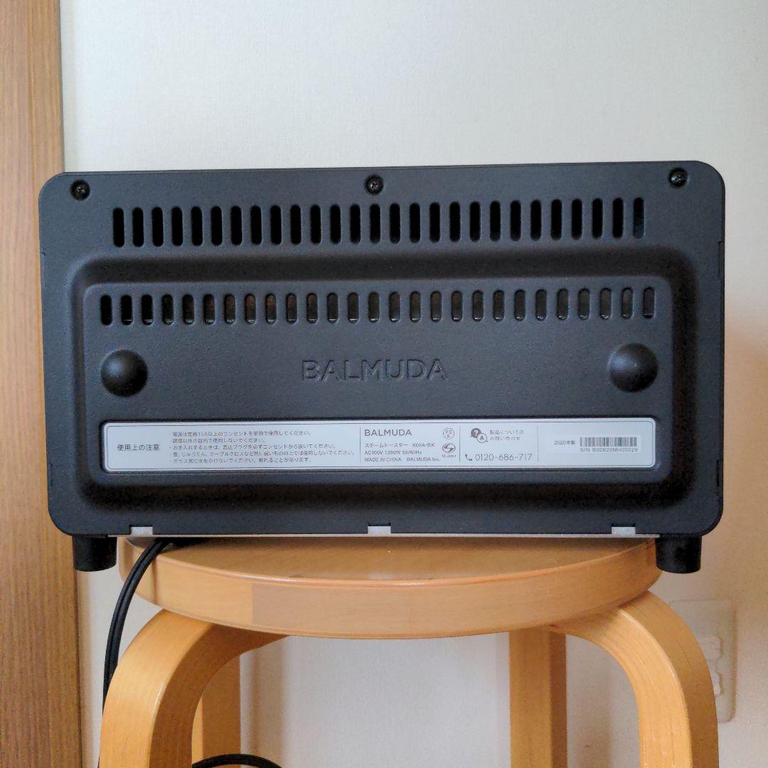 バルミューダ スチームトースター BALMUDA K05A シリーズ2020製