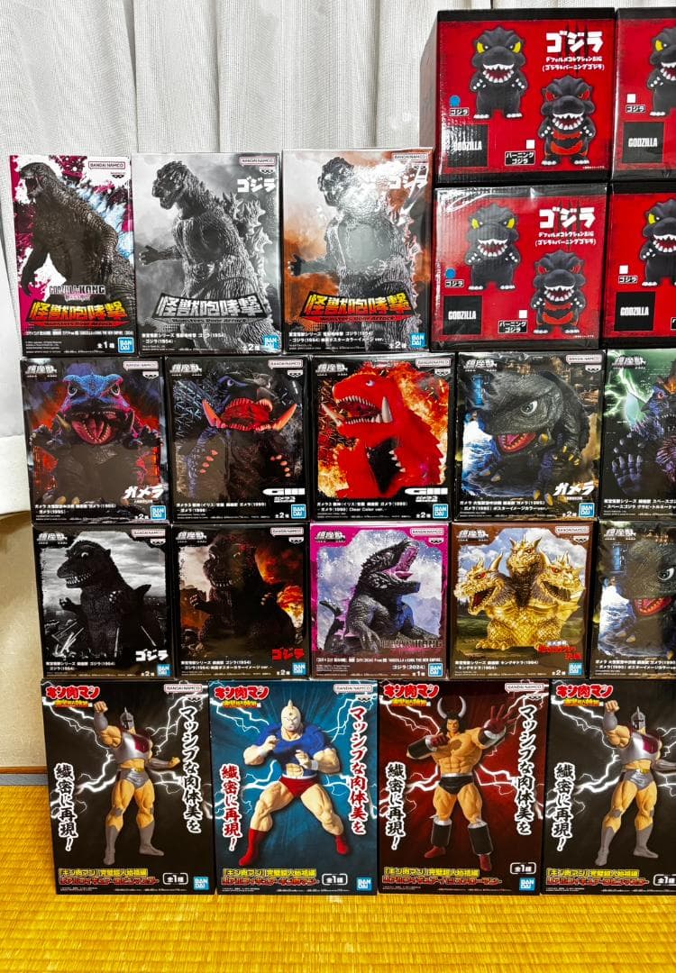 【新品未開封】ゴジラ キン肉マン プライズフィギュア まとめ売り24点 鎮座獣