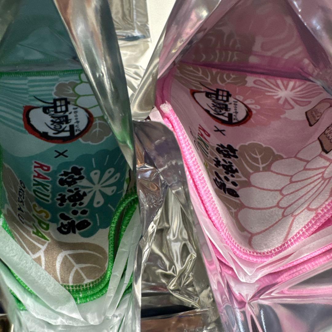u*f様 極楽湯 鬼滅の刃 桂たちの極楽な休日セットA マフラータオル 全9種
