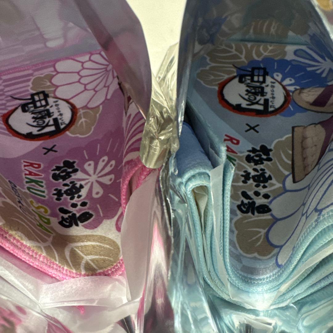 u*f様 極楽湯 鬼滅の刃 桂たちの極楽な休日セットA マフラータオル 全9種