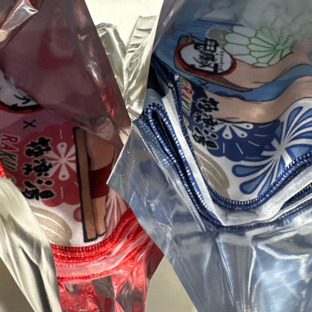 u*f様 極楽湯 鬼滅の刃 桂たちの極楽な休日セットA マフラータオル 全9種