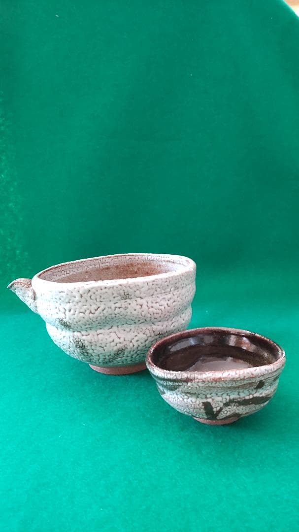 春の希望額セール‼薩摩焼　(帯留め お地蔵様)　唐津焼　(盃鮫肌片口)セツト