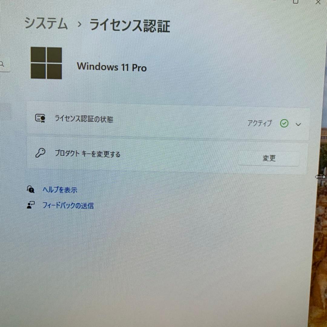 ミニPC HP EliteDesk 800 G3 SFF 8G 500GB corei7