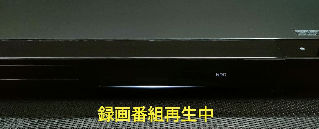 来君品