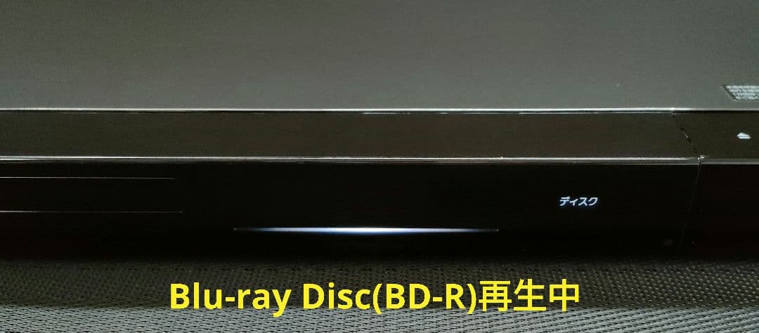来君品