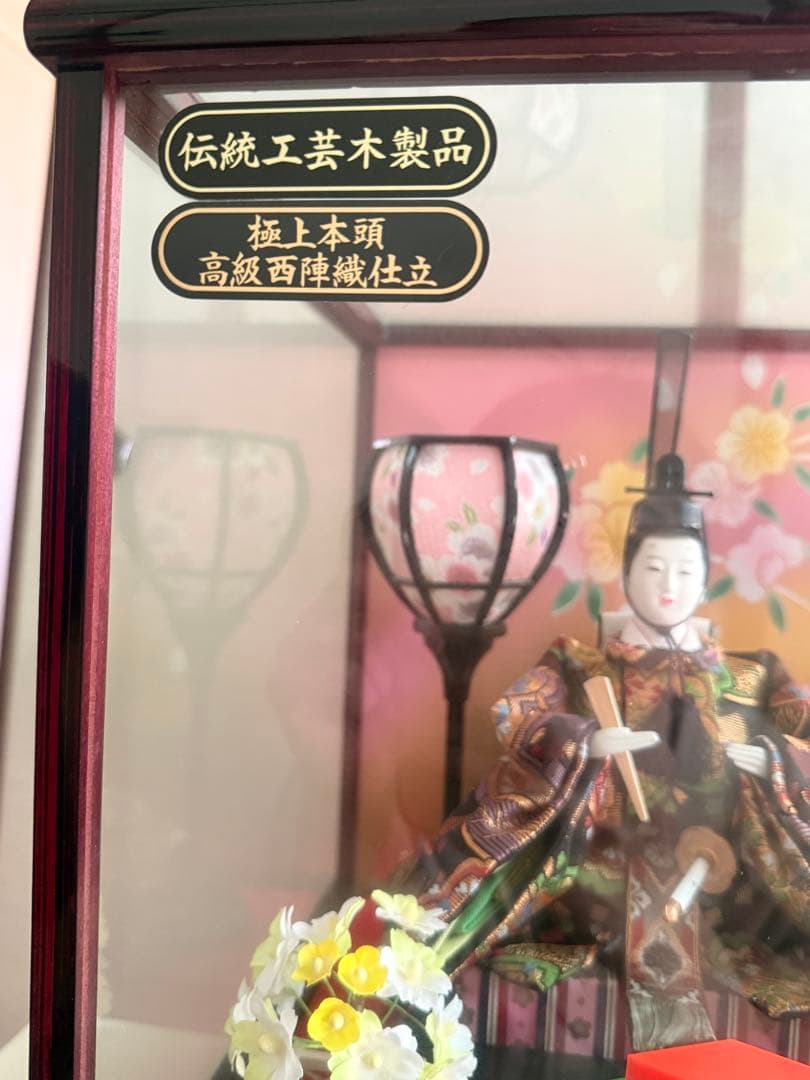 雛人形 親王飾り ガラスケース入り オルゴール付き