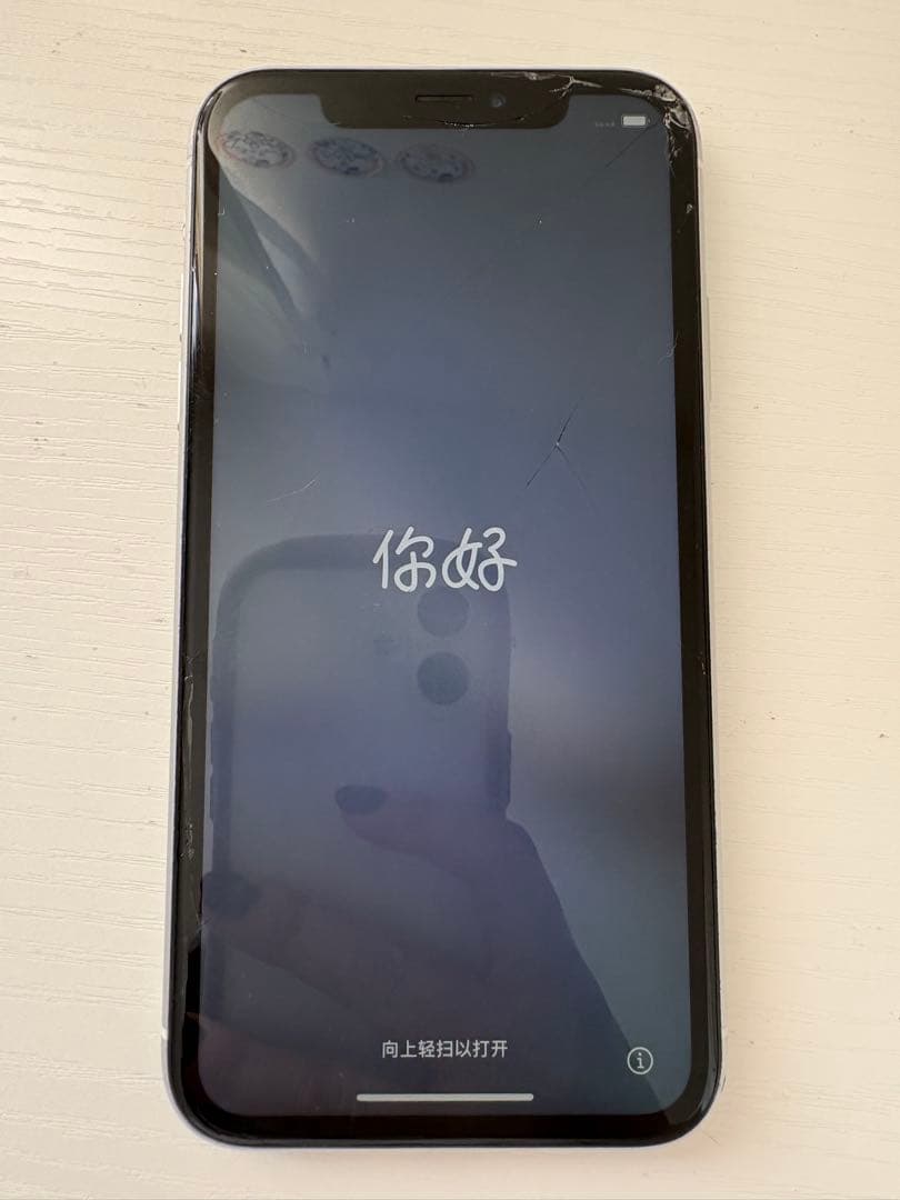 iPhone XR ホワイト 128GB