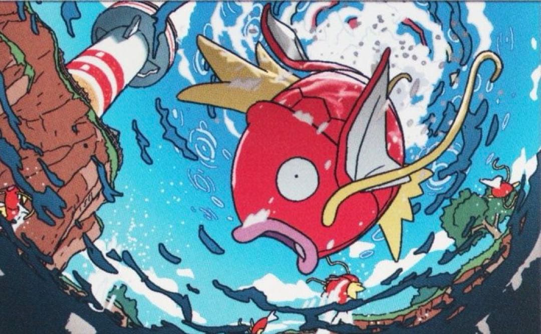 神イラスト‼️ PSA10 世界で27枚‼️ 超絶希少　コイキング　013