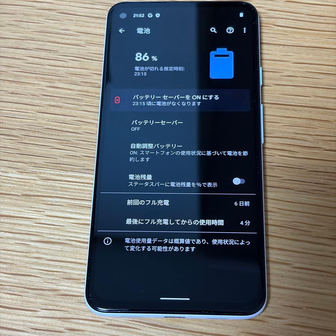 スマートフォン本体 7761 Google pixel4a 5g