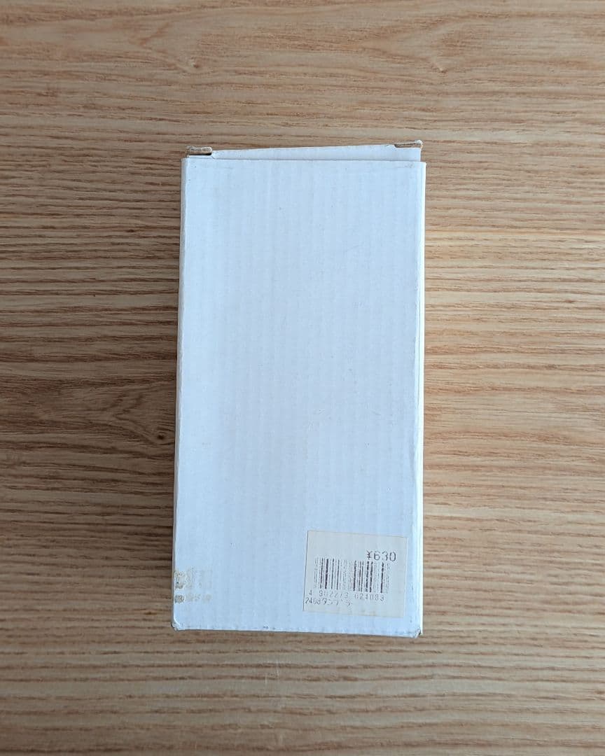 スヌーピーin銀座 U.S.A 2005 スヌーピー タンブラー