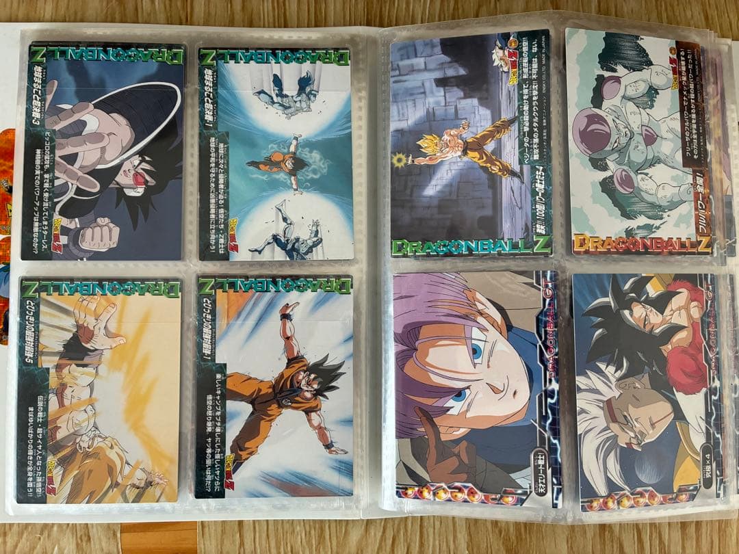【引退品】ドラゴンボールカード