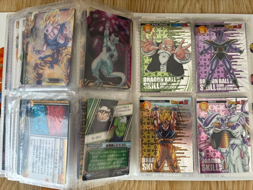【引退品】ドラゴンボールカード