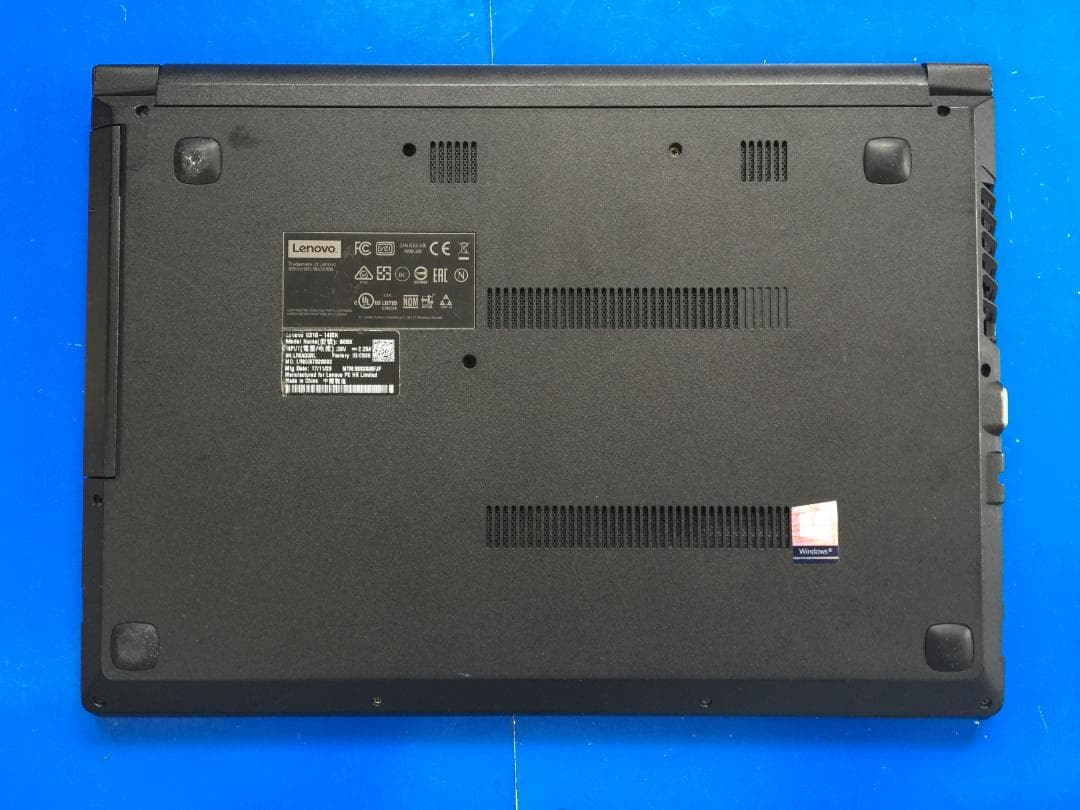 直ぐ使る Lenovo V310 14型 薄型/Office2024/Win11