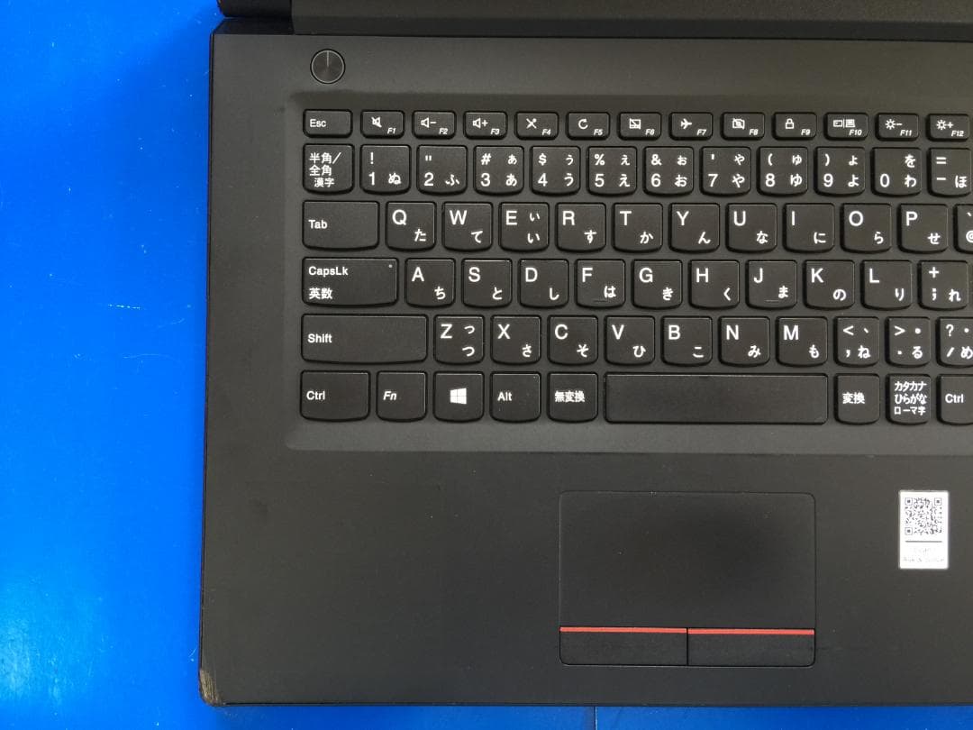 直ぐ使る Lenovo V310 14型 薄型/Office2024/Win11