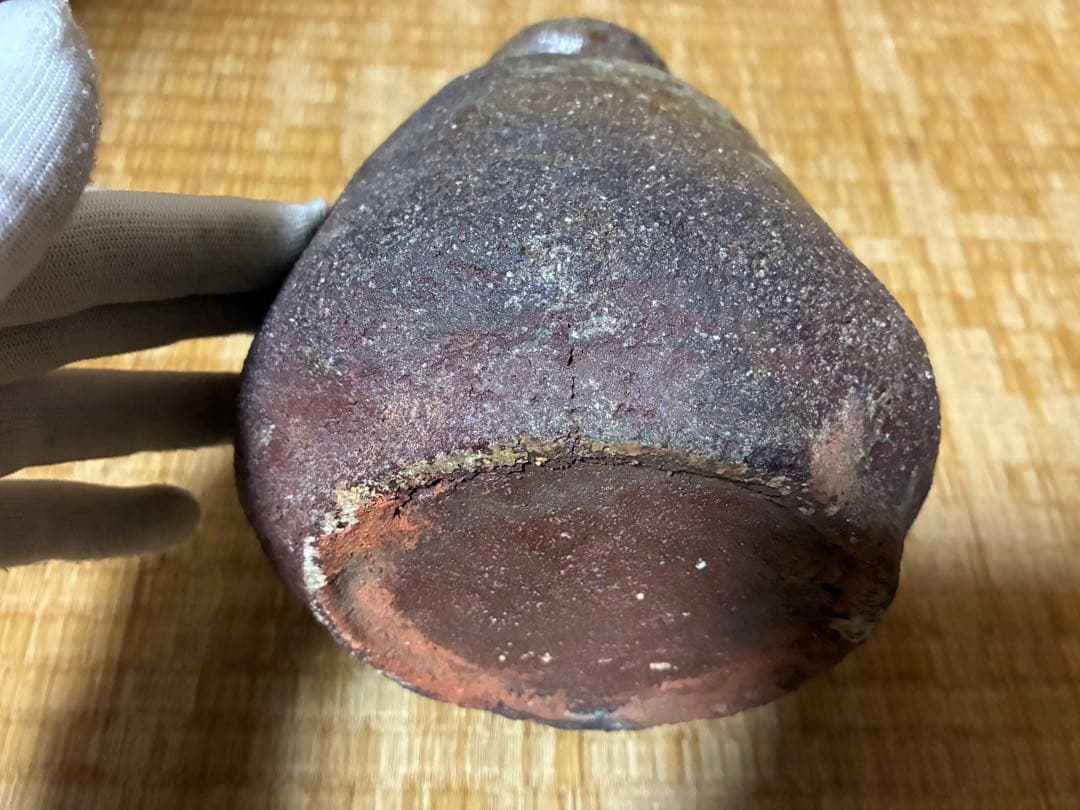 古い 陶器 うずくまる 壺 花入 時代物